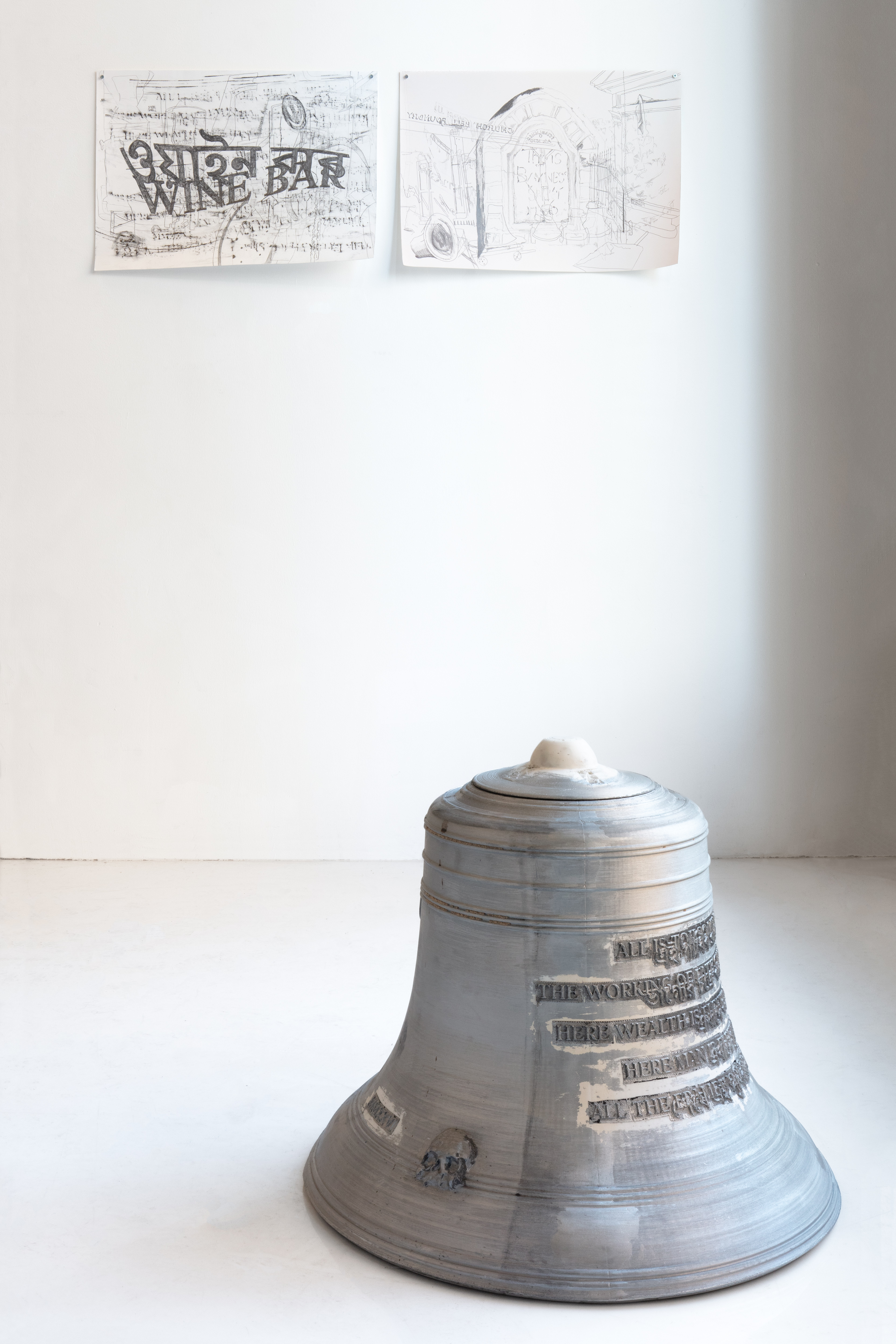 TEMPLE installation view 6
